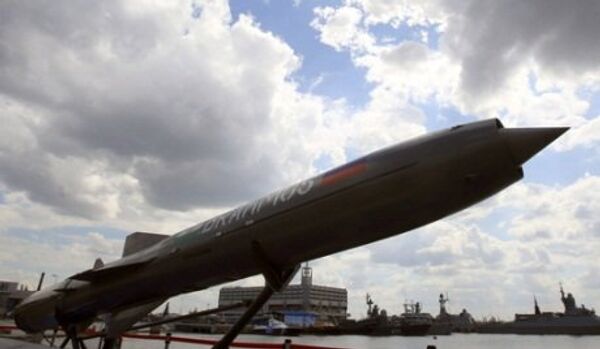 Le nouveau missile supersonique - Sputnik Afrique