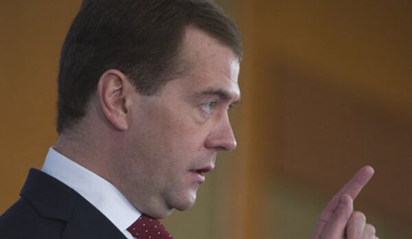 CEI/zone de libre échange : Medvedev ratifie l'accord - Sputnik Afrique