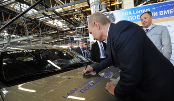 L’usine AvtoVAZ est promise à un grand avenir (Poutine) - Sputnik Afrique