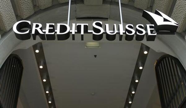 Banques suisses : un paradis fiscal à disparaître ? - Sputnik Afrique