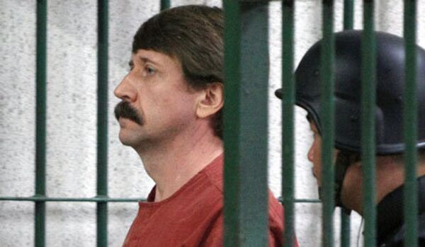 Viktor Bout a été condamné à 25 années de prison par le tribunal de New-York - Sputnik Afrique