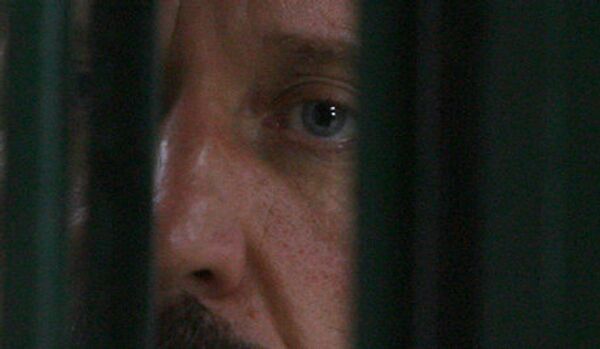 L'extradition de Viktor Bout en Russie est possible - Sputnik Afrique
