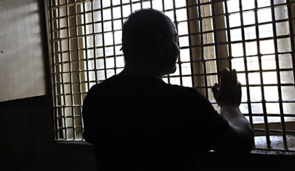 La détention dans une cellule ne viole pas les Droits de l’Homme - Sputnik Afrique