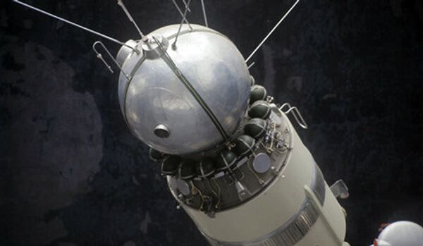 Le port spatial « Gagarine » - Sputnik Afrique