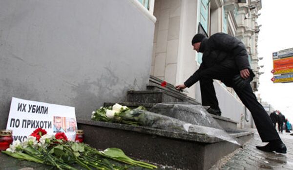 Minsk commémore les victimes de l'attentat dans le métro - Sputnik Afrique