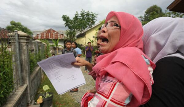 Séisme en Indonésie : 5 morts - Sputnik Afrique