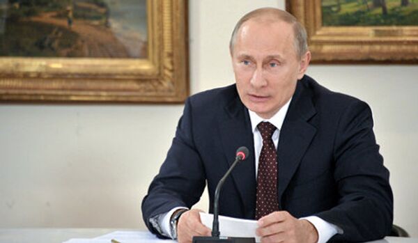 Le revenu de Poutine en 2011 est de 122 805 dollars - Sputnik Afrique