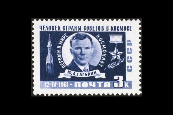Sur la photo : un timbre avec Youri Gagarine (« Un soviétique dans l’espace »). - Sputnik Afrique
