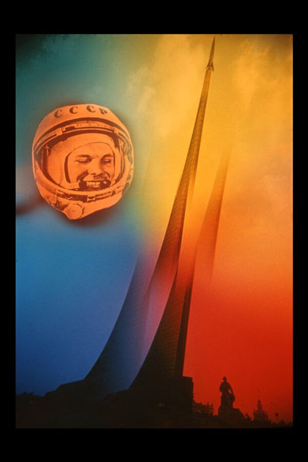 Sur la photo : une affiche « 20ème anniversaire du premier vol orbital dans le monde», 1981. - Sputnik Afrique