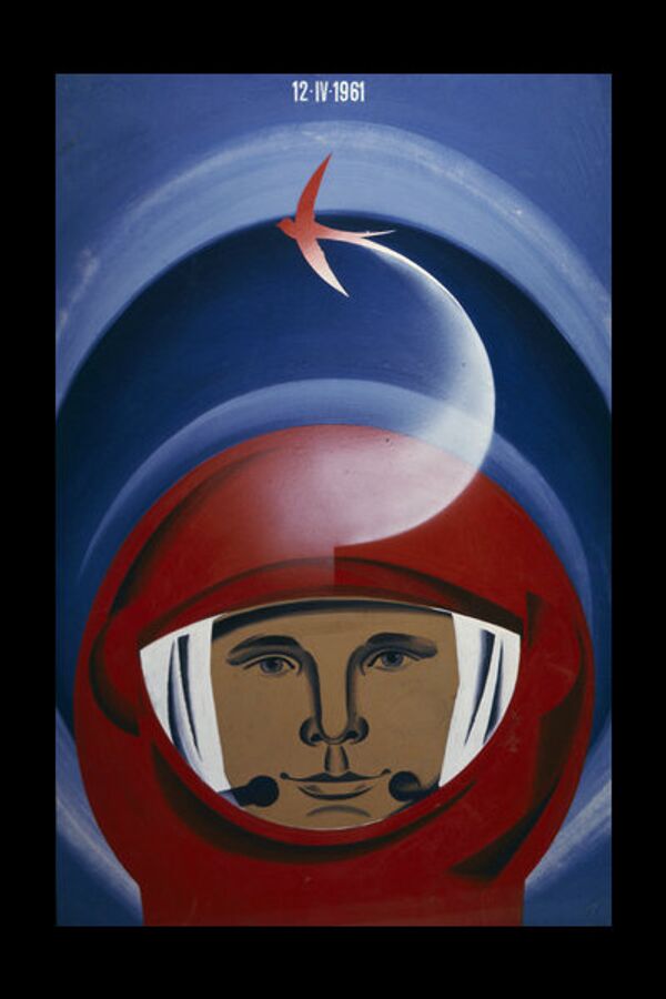 Sur la photo : une affiche consacrée au 10ème anniversaire du vol de Youri Gagarine, 1971. - Sputnik Afrique