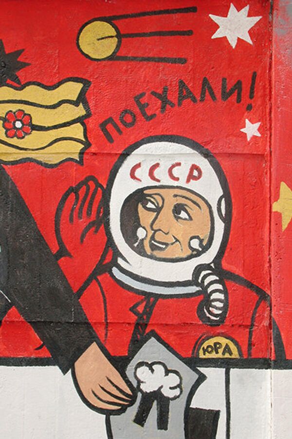 Un graffiti avec Youri Gagarine à Kharkov (Ukraine). - Sputnik Afrique