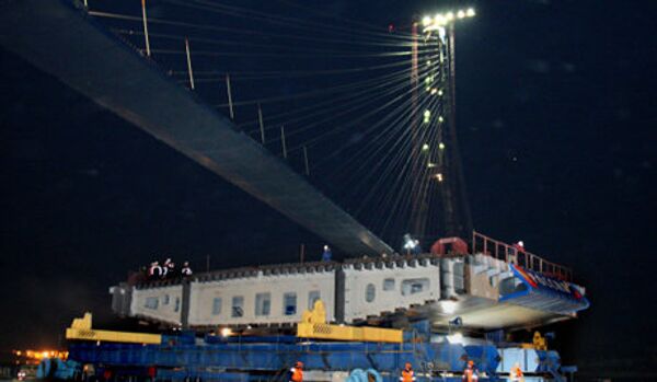 Vladivostok : le plus haut pont suspendu au monde - Sputnik Afrique