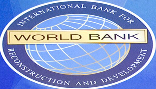 Nomination du nouveau président de la Banque Mondiale - Sputnik Afrique