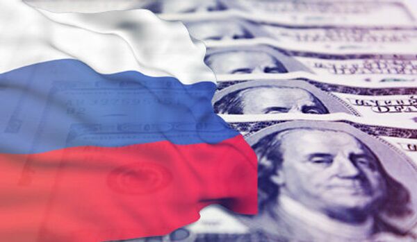 Russie : les investissements directs en hausse de 22 % en 2011 (Banque centrale) - Sputnik Afrique