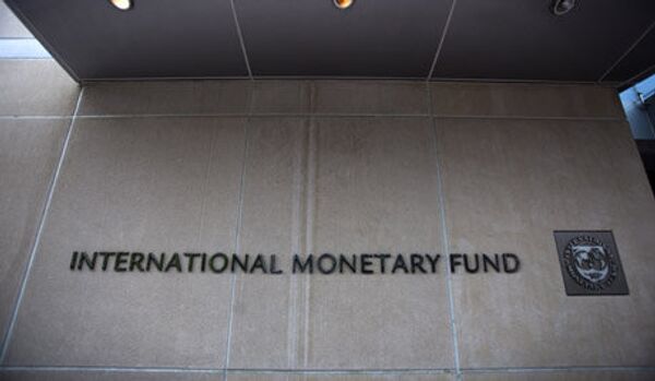 Le Japon fournit 60 milliards de dollars au FMI - Sputnik Afrique