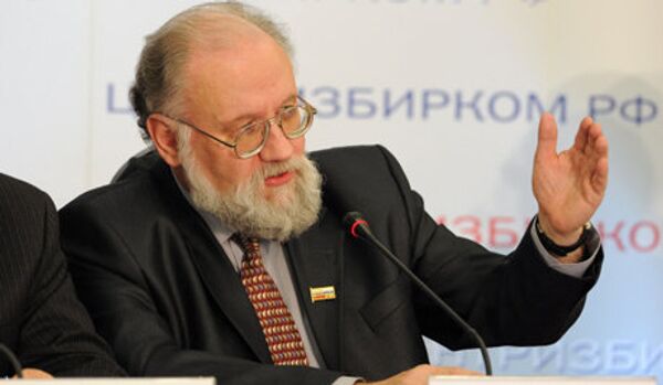 Tchourov n’a vu aucune fraude électorale à Astrakhan - Sputnik Afrique
