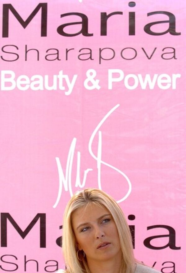 Sharapova est nommée une des 30 légendes du tennis féminin, selon Time. - Sputnik Afrique