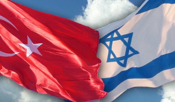 La Turquie ne laisse pas Israël assister au sommet de l'OTAN - Sputnik Afrique