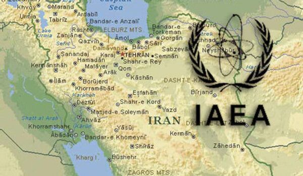 Iran/AIEA : autorisation de visiter le site de Parchin - Sputnik Afrique
