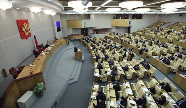 Les gouverneurs seront de nouveau élus en Russie - Sputnik Afrique