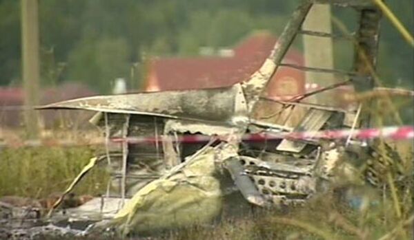 L'hélicoptère qui devait éteindre les incendies en Turquie s'est écrasé en Roumanie - Sputnik Afrique