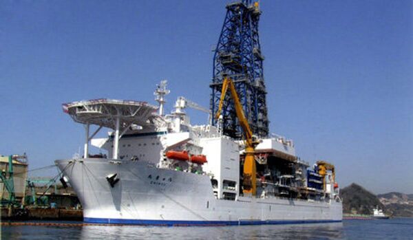 Des océanographes japonais ont percé le puits le plus profond - Sputnik Afrique