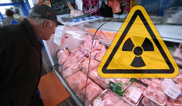 Des aliments radioactifs trouvés au Japon - Sputnik Afrique