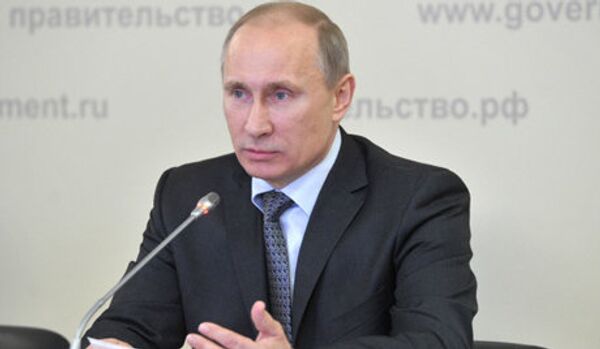 Poutine : « L'objectif de la Russie - un espace économique commun avec l'UE » - Sputnik Afrique