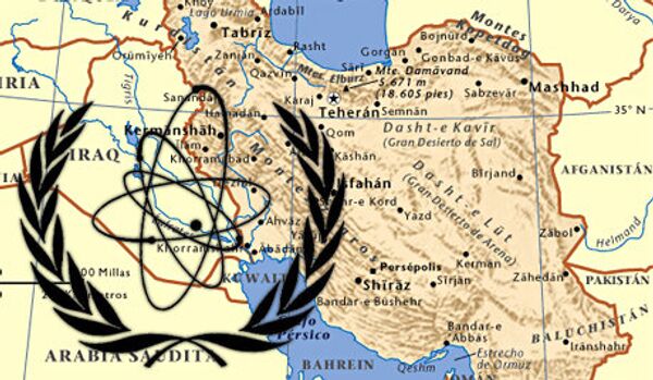 L'Iran prépare ses sites nucléaires pour les inspecteurs de l'AIEA - Sputnik Afrique