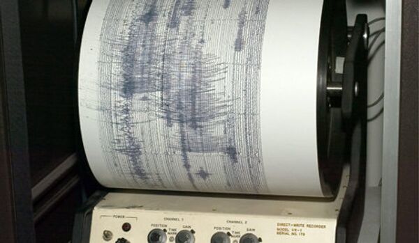 Azerbaïdjan: un tremblement de terre de magnitude 6 - Sputnik Afrique
