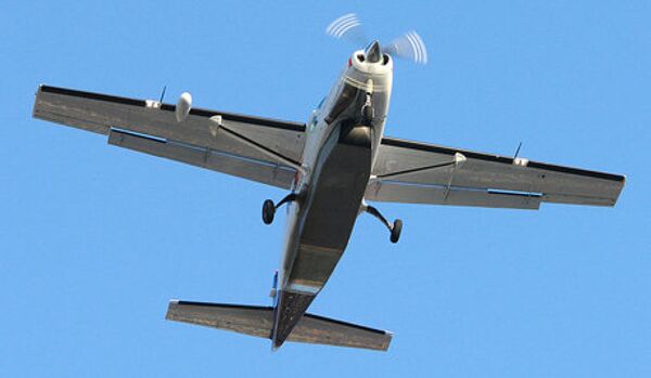 Deux avions « Cessna » interceptés au-dessus du Camp David - Sputnik Afrique