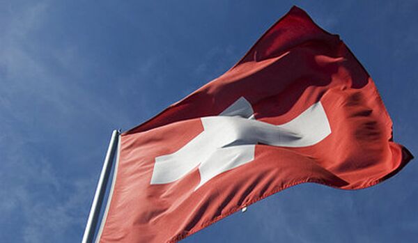 La Banque nationale suisse prépare des mesures en cas d'effondrement de la zone euro - Sputnik Afrique