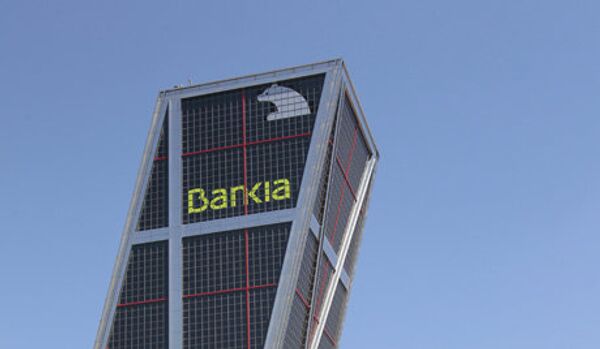 Les actions de Bankia chutent à la Bourse de Madrid - Sputnik Afrique