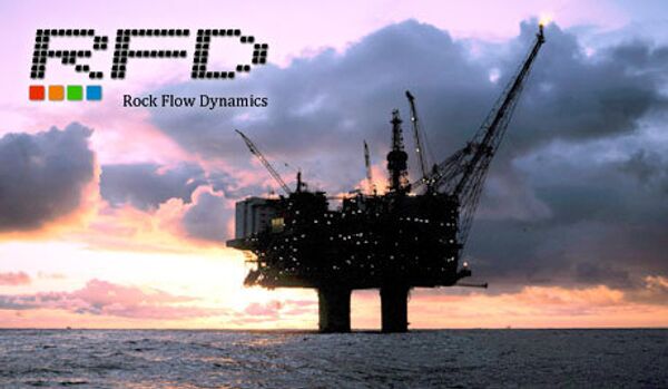 13 plates-formes pétrolières ont été fermées dans le golfe du Mexique - Sputnik Afrique