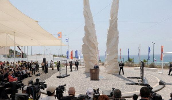 Mémorial de Netanya : pour ne pas oublier les horreurs de la guerre - Sputnik Afrique