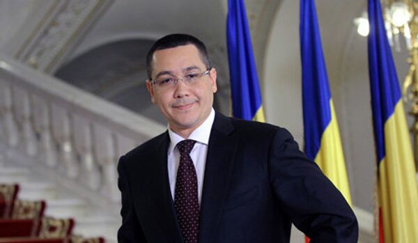 Le premier ministre roumain ne veut pas démissionner - Sputnik Afrique