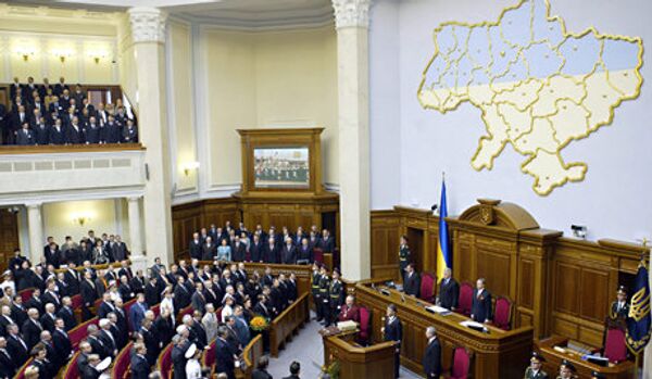 Le parlement ukrainien adopte la loi controversée sur la langue - Sputnik Afrique