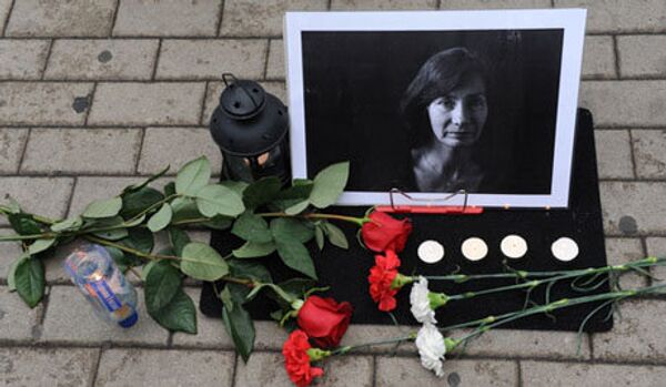L'action en mémoire de la militante des Droits de l'Homme Natalia Estemirova à Paris - Sputnik Afrique