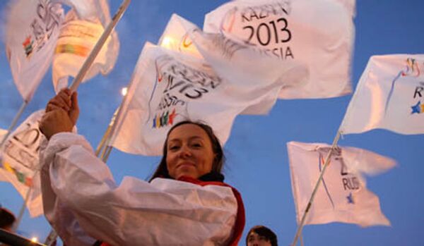 Universiade 2013 : la Suisse répond présent - Sputnik Afrique