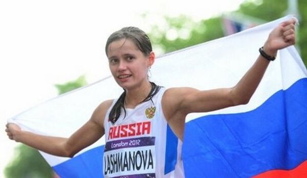 La Russe Lashmanova championne olympique du 20 km marche - Sputnik Afrique