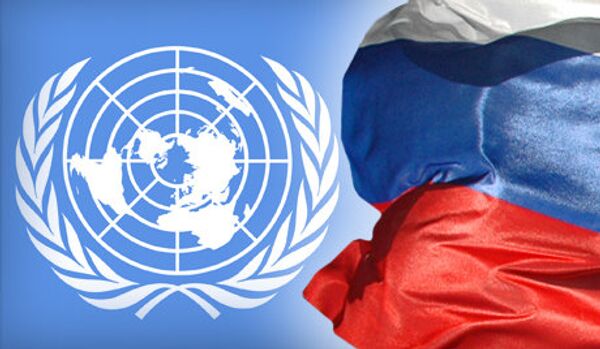 La Russie promet de soutenir le nouvel envoyé de l'ONU en Syrie - Sputnik Afrique