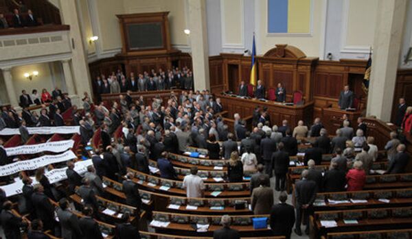La Commission électorale centrale de l'Ukraine a terminé l'enregistrement des candidats à la Rada suprême - Sputnik Afrique