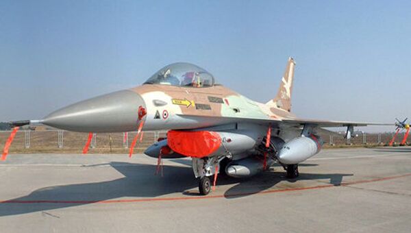 L’Irak recevra les premiers chasseurs F-16 en 2014 - Sputnik Afrique