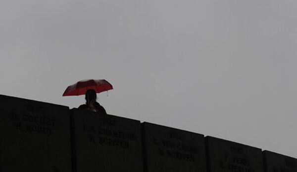 Une pluie rouge tombe en Inde - Sputnik Afrique