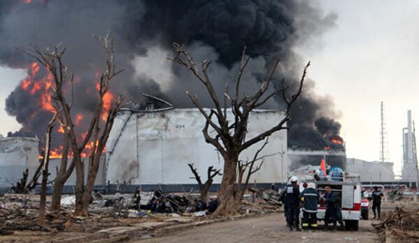 L'incendie de la raffinerie d'Amuay est éteint - Sputnik Afrique