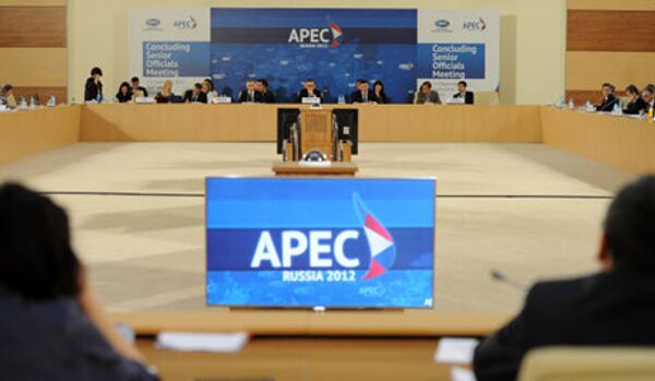 Vladivostok accueille le sommet de l'APEC - Sputnik Afrique