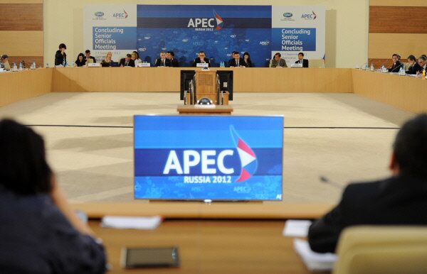 Vladivostok accueille le sommet de l'APEC - Sputnik Afrique