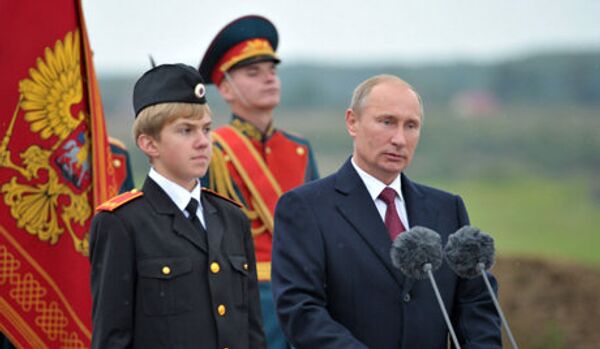 La Russie marque le 200e anniversaire de la bataille de Borodino - Sputnik Afrique