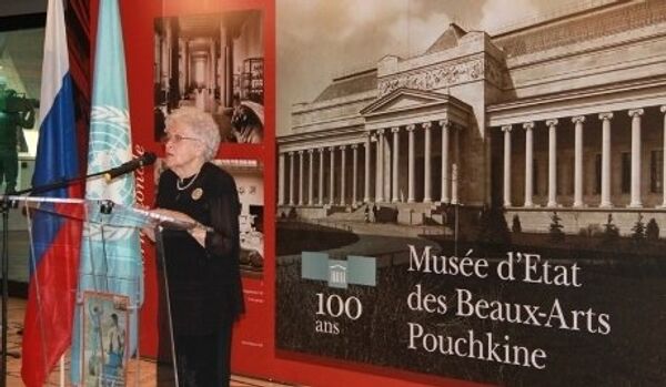 L’UNESCO fête les 100 ans du musée Pouchkine - Sputnik Afrique