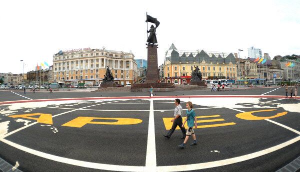 Bienvenue à Vladivostok! - Sputnik Afrique
